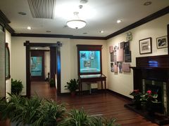 -上海孙中山故居纪念馆