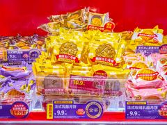 -味多美蛋糕(三元桥店)