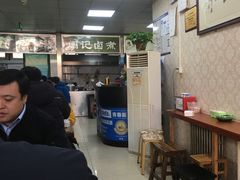 -阁瑞居闫记卤煮(乔庄北街店)