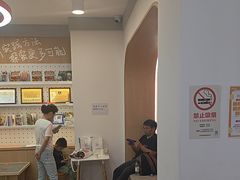 -昂立青少儿成长中心(普陀中环百联校区)