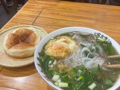 -熊氏牛羊杂粉(龙眼井总店)