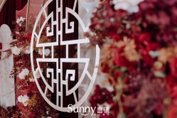 -Sunny喜铺婚礼策划(东部店)