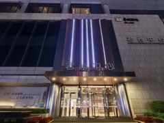 -大连君悦酒店