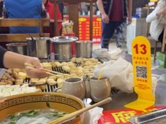 -老建水鸡脚王(翰林街店)