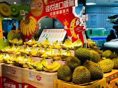 -中百仓储超市有限公司(越秀星汇维港店)
