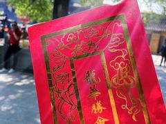 -龙华寺