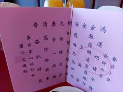 -惠州康帝国际酒店