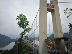 -宝晶宫旅游景区