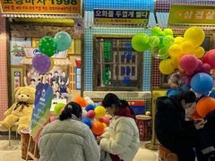 -姜胖胖首尔自助烤肉·蒸汽海鲜大排档(国瑞中心店)