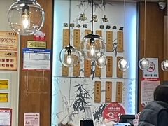 -锡笼记·无锡小笼(方塔店)