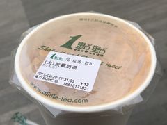 -1点点(银座和谐广场店)