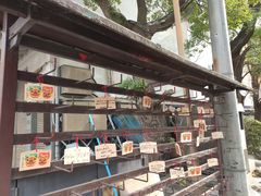 -难波八坂神社