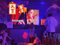 -好乐迪(张扬路八佰伴店)
