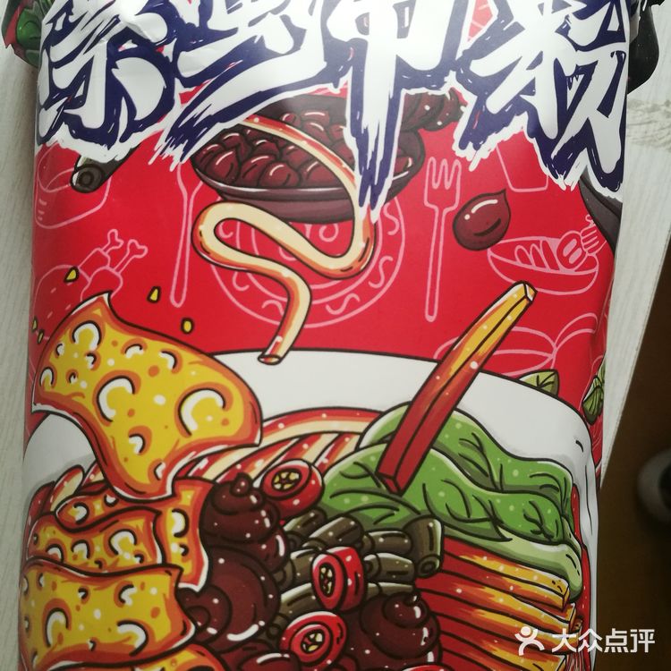 老螺蛳粉人的狂欢
