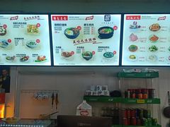 -都谷包子(天一广场店)