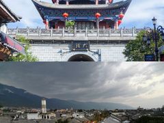 -大理洱海