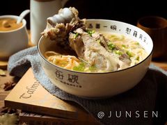 -每碗面馆(新鸿安大厦店)