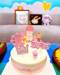 -和伊母婴护理中心·全套房(金山店)