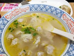 鸡汤小馄饨-小杨生煎(福州路店)