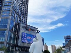 -东莞松山湖万象汇