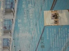 android_upload_pic-SFC上影影城(港汇永华IMAX激光店)