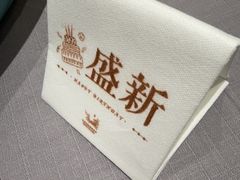-阿五黄河大鲤鱼(河南长垣店)