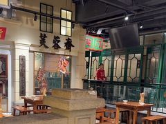 -十六蒲(桂林路店)