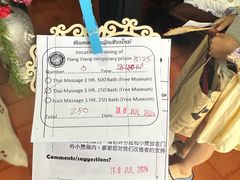 -清迈女子监狱马杀鸡(无分店)