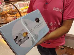 -御品轩(锦园店)