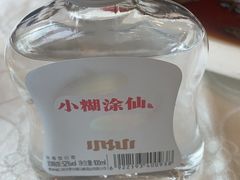 -旭龙鱼头王(航华店)
