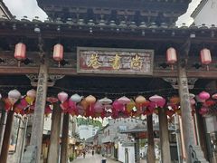 -泰宁旅游风景名胜区