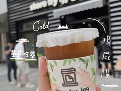 -JPG canteen(广州乐峰广场店)