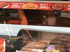 -麻爪爪(汉渝路店)