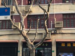 -上海东湖宾馆