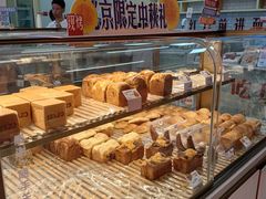 -红星前进面包牛奶公司(五道口购物中心店)