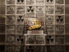 -816工程景区