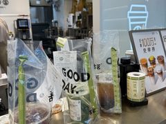 -古茗(西湖小和山店)