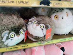 点击看大图 -哈姆雷斯(王府井百货大楼店)