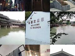 -乌镇景区
