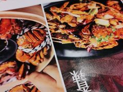 -聚味瞿记·龙虾堂(天元店)