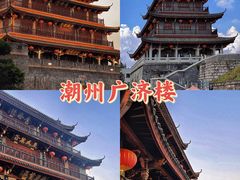 -潮州古城
