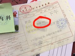 -上海市徐汇区口腔医院