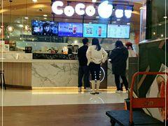 -CoCo都可(新我格广场店)