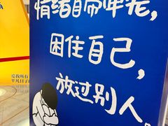 -国芳中心