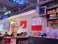 -川正旺江湖菜(三元桥店)
