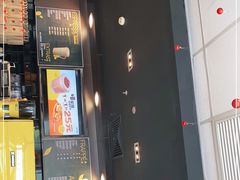 门面-麦当劳(健德桥得来速店)
