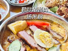 -海安安越南粉(丹竹頭店)