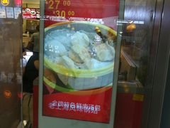 -上海美食(申贵路店)