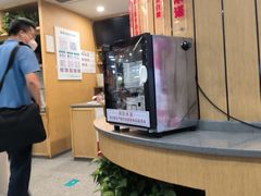 -南城香(北京南站店)