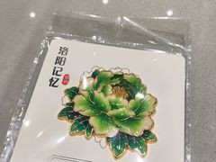 -牡丹宴·正宗洛阳菜·水席专家(国家牡丹园店)